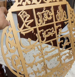 LOHAY QURANI WOODEN (BLACK-SILVER-GOLDEN)