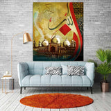 SINGLE 3D ISLAMIC WALL FRAME