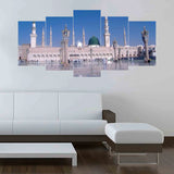 5 Pcs Islamic Wall Frame Art qr-0019