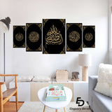 5 PCS Wall Frame Art tr-078