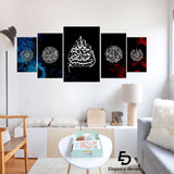 5 PCS Wall Frame Art tr-080