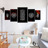 5 PCS Wall Frame Art tr-081