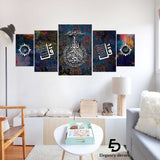 5 PCS Wall Frame Art tr-082