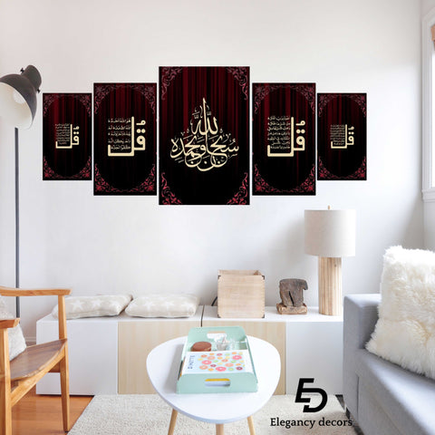 5 PCS Wall Frame Art tr-083