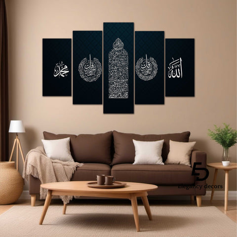 5 PCS Wall Frame Art tr-084