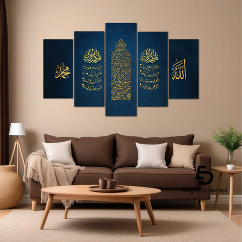 5 PCS Wall Frame Art tr-086