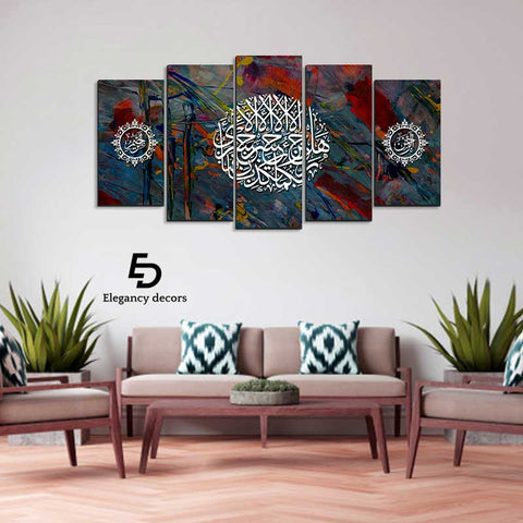 5 PCS Wall Frame Art tr-037