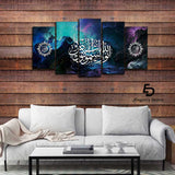 5 PCS Wall Frame Art tr-038