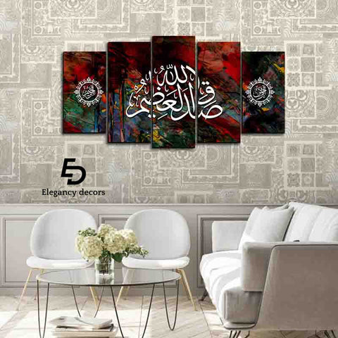 5 PCS Wall Frame Art tr-039