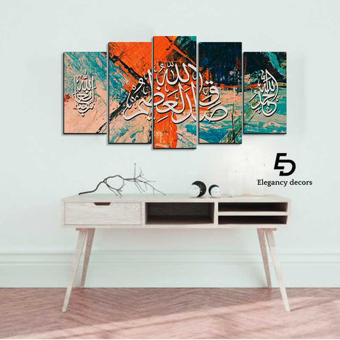 5 PCS Wall Frame Art tr-042