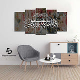 5 PCS Wall Frame Art tr-044