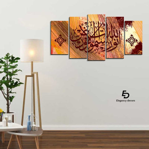 5 PCS Wall Frame Art tr-050