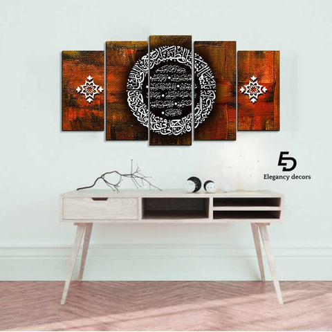 5 PCS Wall Frame Art tr-052