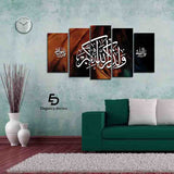 5 PCS Wall Frame Art tr-084