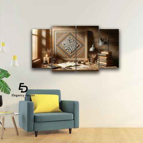 4 PCS Wall Frame Art (48X24) wo-009