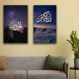 2 PCS Wall Frame Art