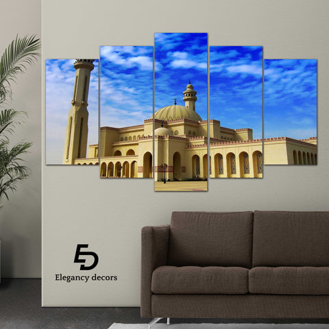 5 PCS Wall Frame Art