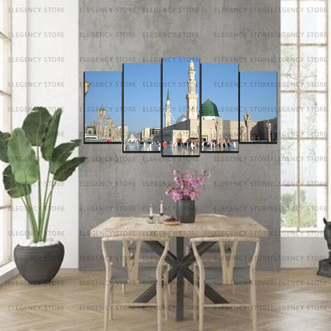 5 Pcs Islamic Wall Frame Art qr-0001