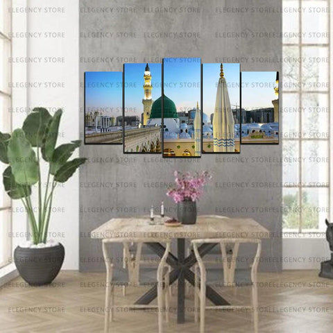 5 Pcs Islamic Wall Frame Art qr-0002